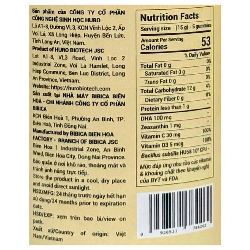 Kẹo dẻo Huro Probiotics Brain Eyes phát triển não bộ và thị lực hương cam, 168g dạng viên (từ 2 tuổi) 7
