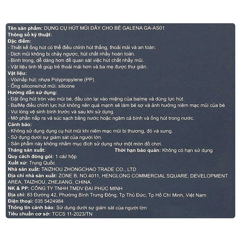 Dụng cụ hút mũi Galena GA-AS01 dạng dây - Giao ngẫu nhiên 10