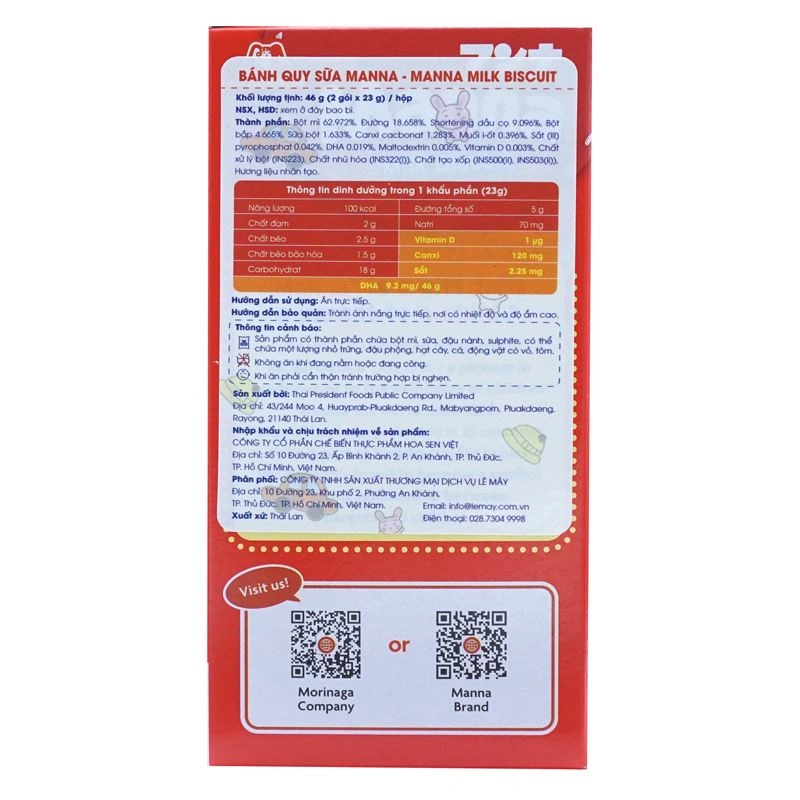 Bánh quy ăn dặm Manna vị sữa hộp 46g (từ 6 tháng) 6