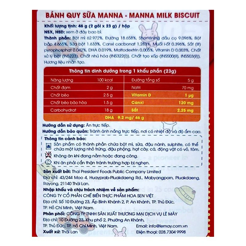 Bánh quy ăn dặm Manna vị sữa hộp 46g (từ 6 tháng) 7