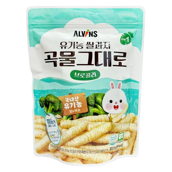 Bánh gạo ăn dặm Alvins Step 1 vị bông cải xanh gói 25g (từ 6 tháng) 1