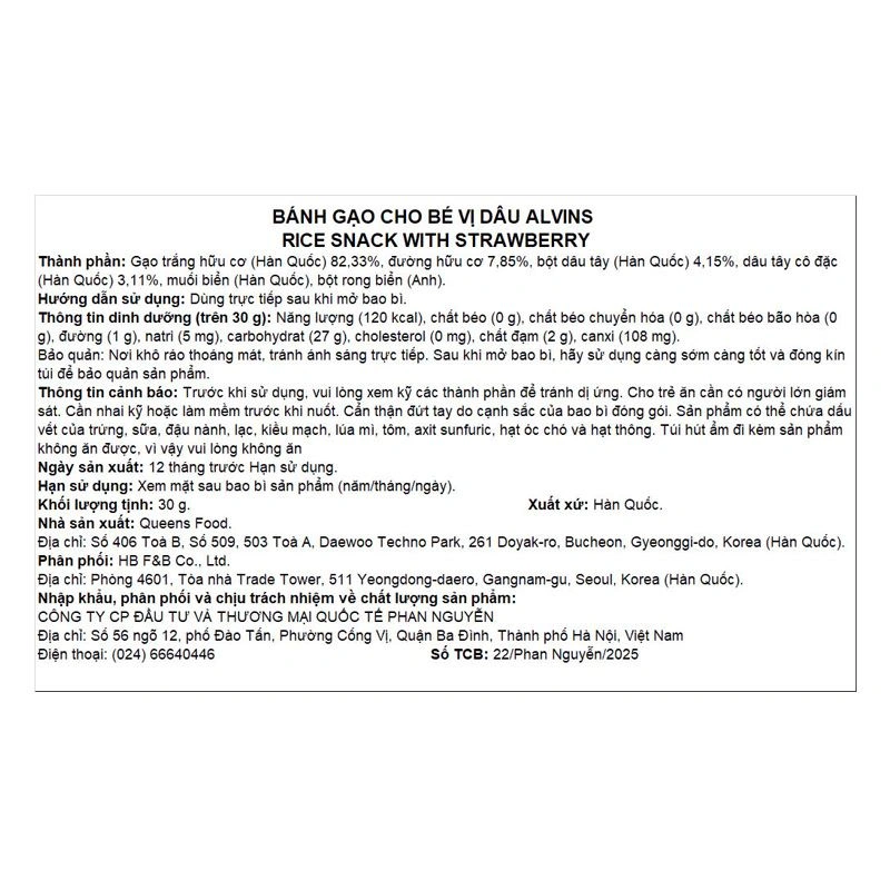 Bánh gạo ăn dặm Alvins Step 2 vị dâu gói 30g (từ 1 tuổi) 3