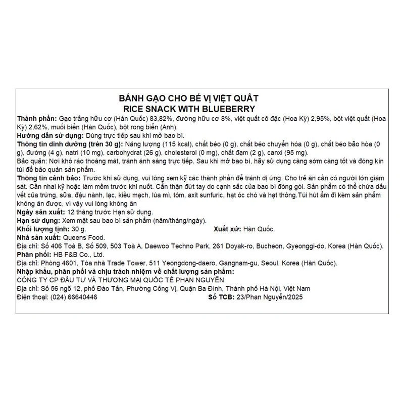 Bánh gạo ăn dặm Alvins Step 2 vị dâu gói 30g (từ 1 tuổi) 5