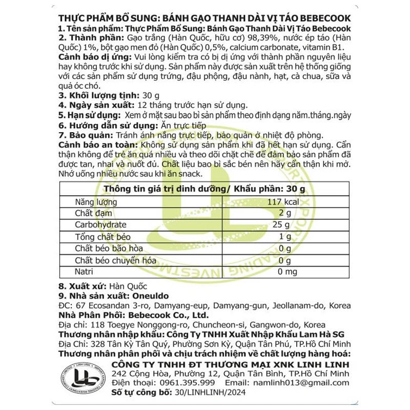 Bánh gạo ăn dặm BeBecook vị táo gói 30g (từ 7 tháng) 3