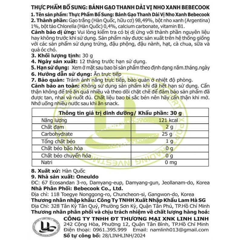 Bánh gạo ăn dặm BeBecook vị táo gói 30g (từ 7 tháng) 5