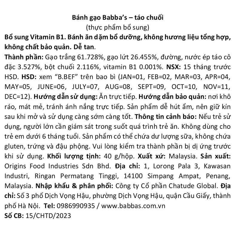 Bánh gạo ăn dặm Babba's Baby vị việt quất lon 40g (từ 6 tháng) 6