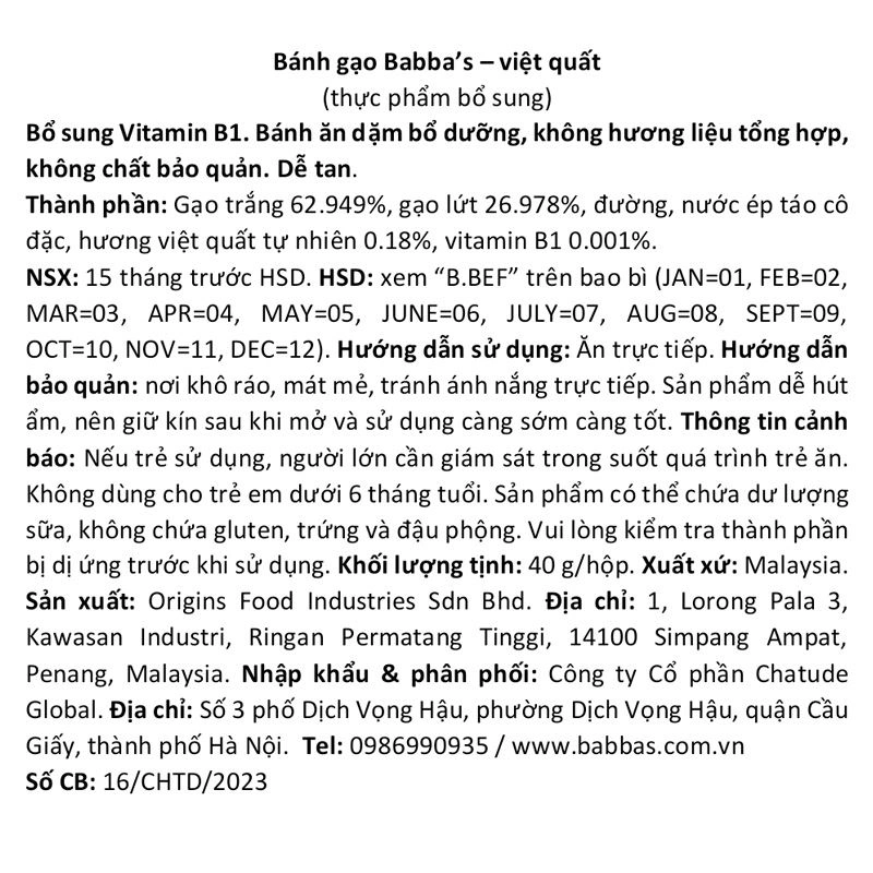 Bánh gạo ăn dặm Babba's Baby vị việt quất lon 40g (từ 6 tháng) 3