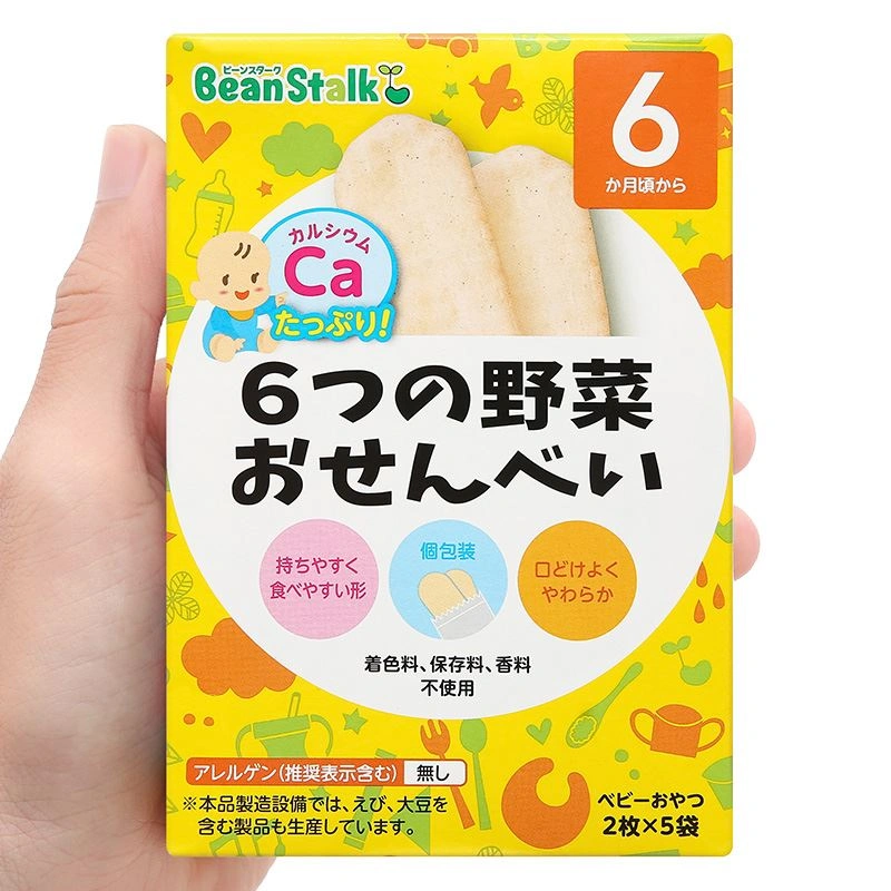Bánh gạo ăn dặm BeanStalk vị 6 loại rau củ hộp 20g (từ 6 tháng) 6