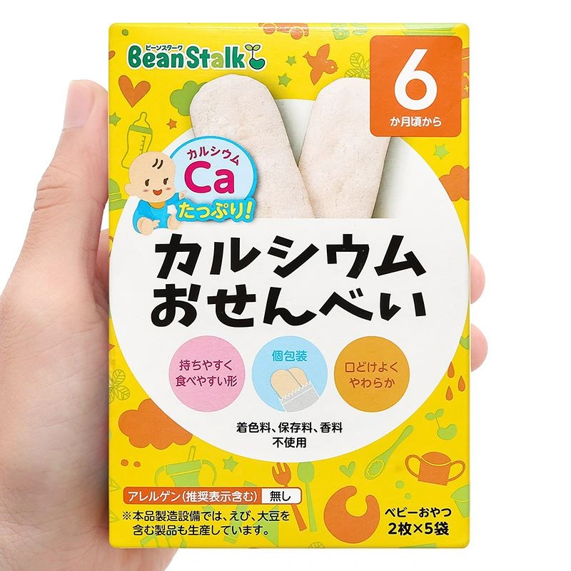 Bánh gạo ăn dặm BeanStalk vị 6 loại rau củ hộp 20g (từ 6 tháng) 20