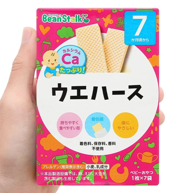 Bánh xốp ăn dặm BeanStalk vị kem hộp 35g (từ 7 tháng) 6