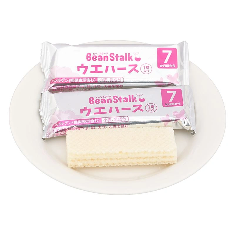 Bánh xốp ăn dặm BeanStalk vị kem hộp 35g (từ 7 tháng) 8