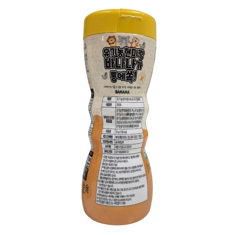 Bánh gạo lứt ăn dặm Dr.Nature vị dâu lon 35g (từ 6 tháng) 7