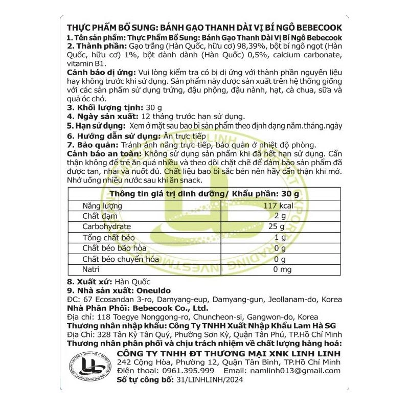Bánh gạo ăn dặm BeBecook vị khoai lang tím gói 30g (từ 7 tháng) 5