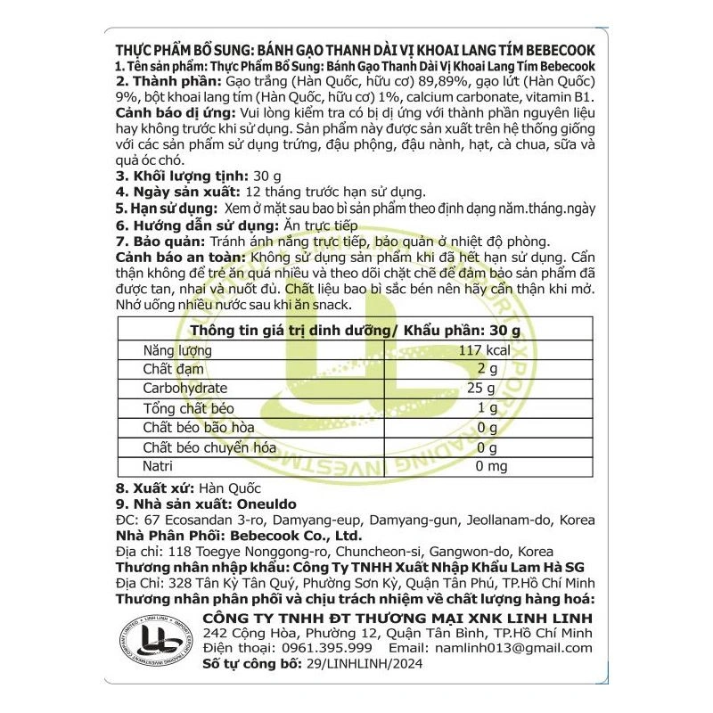 Bánh gạo ăn dặm BeBecook vị khoai lang tím gói 30g (từ 7 tháng) 3