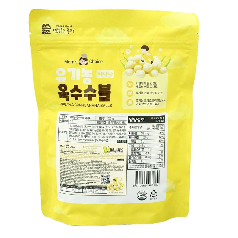 Bánh ăn dặm Mom's Choice vị dâu gói 25g (từ 6 tháng) 4