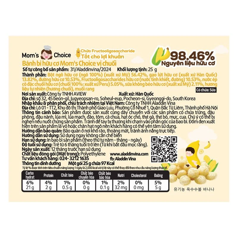 Bánh ăn dặm Mom's Choice vị dâu gói 25g (từ 6 tháng) 5