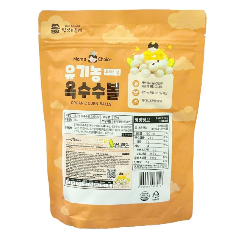 Bánh ăn dặm Mom's Choice vị dâu gói 25g (từ 6 tháng) 6