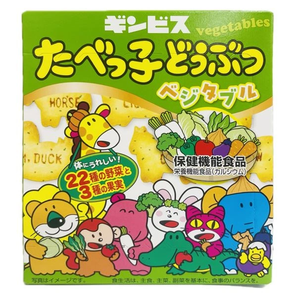 Bánh quy ăn dặm GinBis vị rau củ