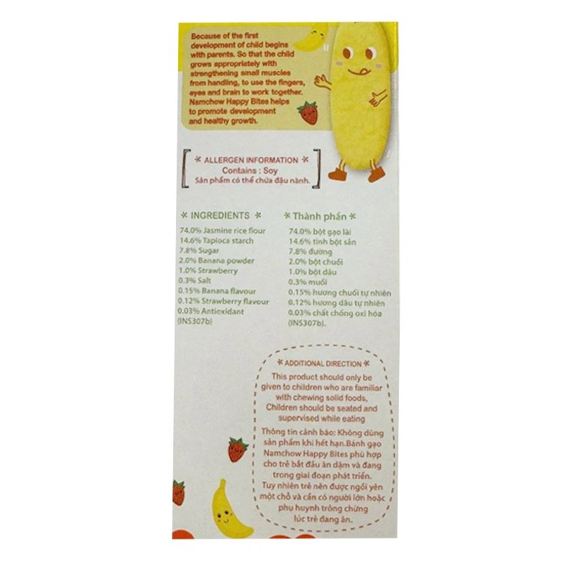 Bánh gạo ăn dặm Happy Bites vị cà rốt và dâu hộp 21g (từ 6 tháng) 8