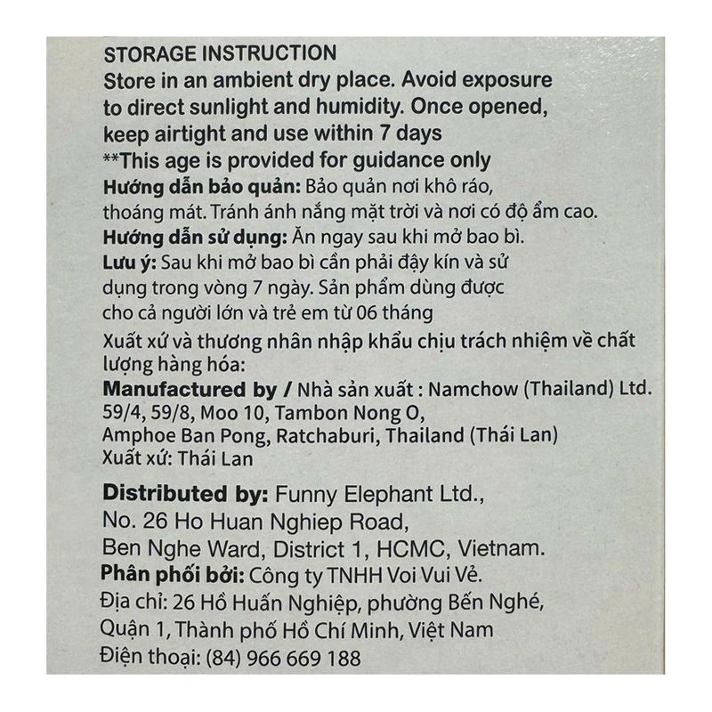 Bánh gạo ăn dặm Happy Bites vị cà rốt và dâu hộp 21g (từ 6 tháng) 5