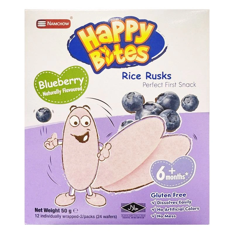 Bánh gạo ăn dặm Happy Bites vị táo hộp 50g (từ 6 tháng) 12