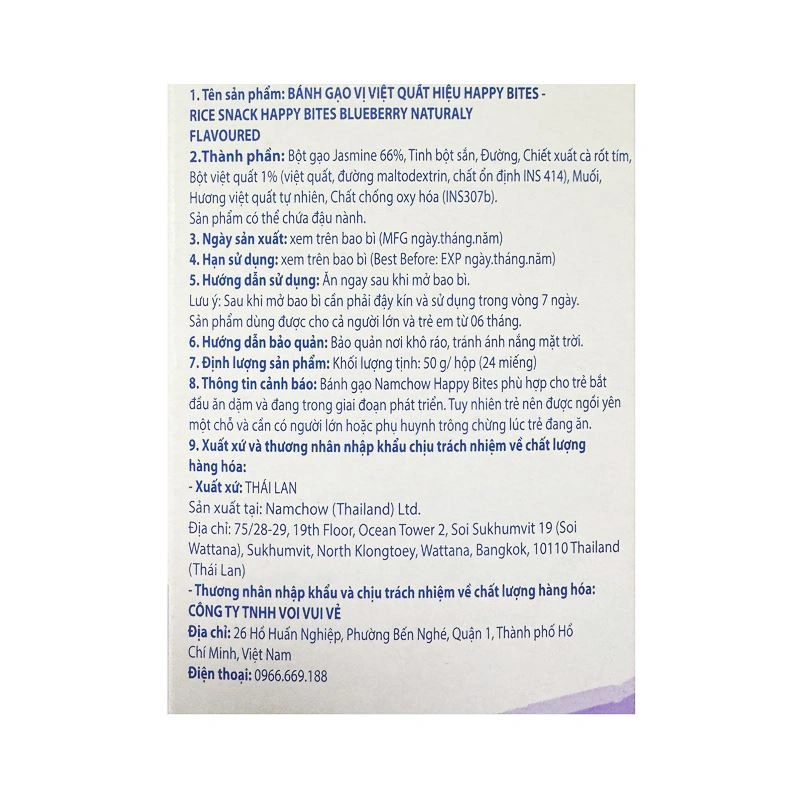 Bánh gạo ăn dặm Happy Bites vị táo hộp 50g (từ 6 tháng) 13