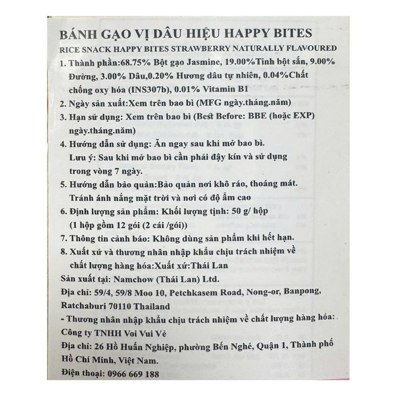 Bánh gạo ăn dặm Happy Bites vị táo hộp 50g (từ 6 tháng) 10