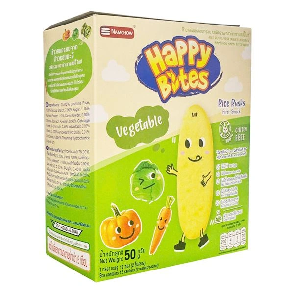 Bánh gạo ăn dặm Happy Bites vị rau củ hộp 50g (từ 6 tháng) 1
