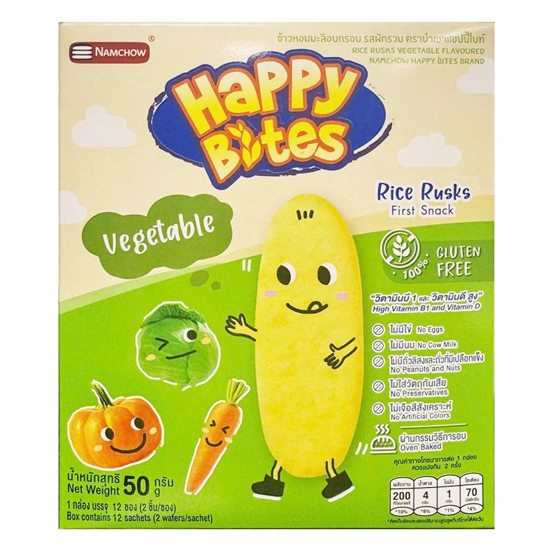 Bánh gạo ăn dặm Happy Bites vị táo hộp 50g (từ 6 tháng) 6
