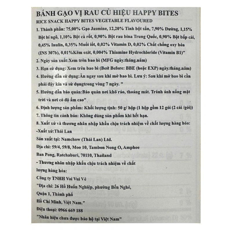 Bánh gạo ăn dặm Happy Bites vị táo hộp 50g (từ 6 tháng) 7
