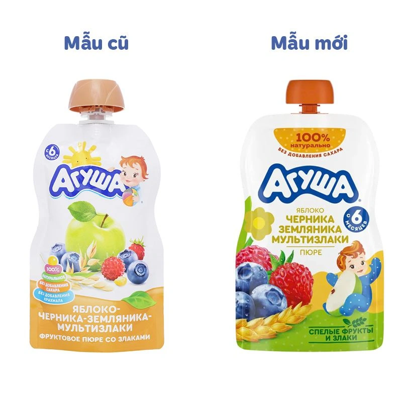 Trái cây nghiền Agusha táo, chuối, dâu tây và kiwi túi 90g (từ 8 tháng) - Giao bao bì ngẫu nghiên 14