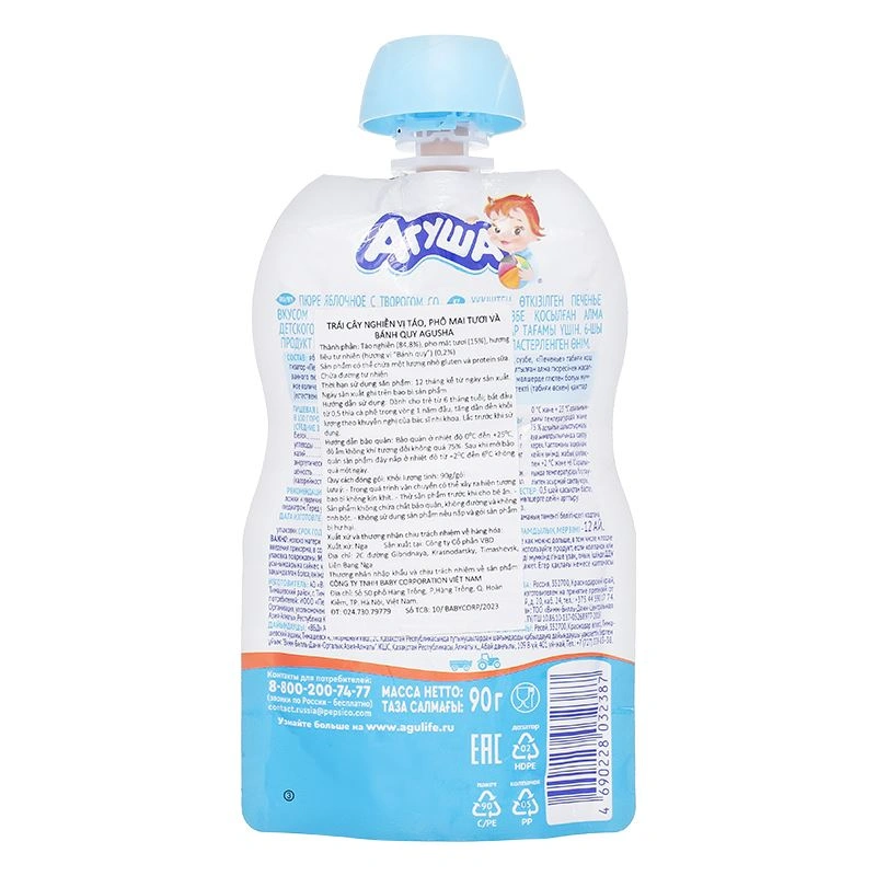 Trái cây nghiền Agusha táo, chuối, dâu tây và kiwi túi 90g (từ 8 tháng) - Giao bao bì ngẫu nghiên 11
