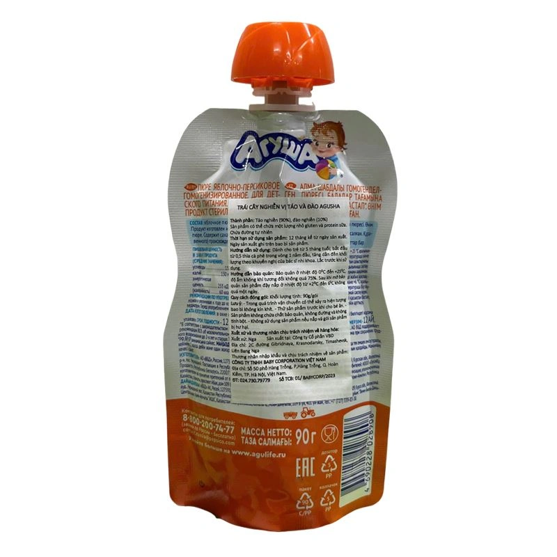 Trái cây nghiền Agusha táo, chuối, dâu tây và kiwi túi 90g (từ 8 tháng) - Giao bao bì ngẫu nghiên 9