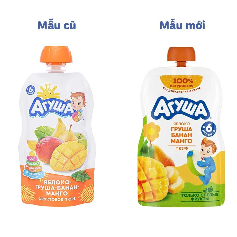 Trái cây nghiền Agusha táo, chuối, dâu tây và kiwi túi 90g (từ 8 tháng) - Giao bao bì ngẫu nghiên 5