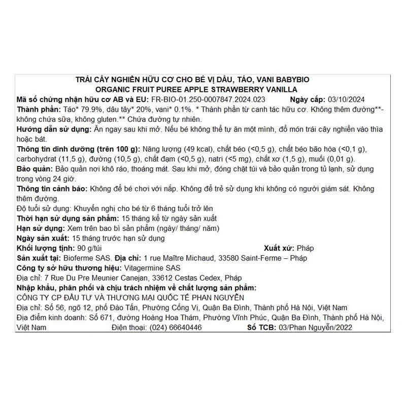 Trái cây nghiền Babybio lê, chuối và hạt kê túi 90g (từ 6 tháng) - Giao bao bì ngẫu nhiên 7