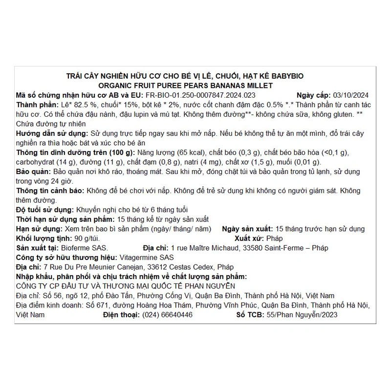 Trái cây nghiền Babybio lê, chuối và hạt kê túi 90g (từ 6 tháng) - Giao bao bì ngẫu nhiên 4