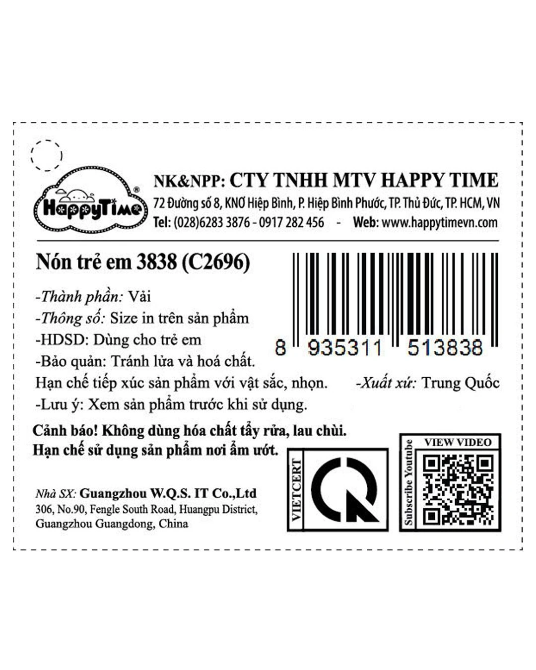 Nón kết cho bé HappyTime C2696 màu be - nâu 14