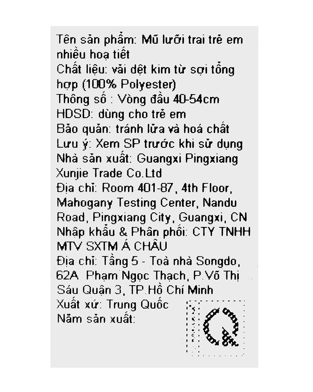 Nón kết cho bé TOP KIDS thêu gấu lucky màu vàng 21