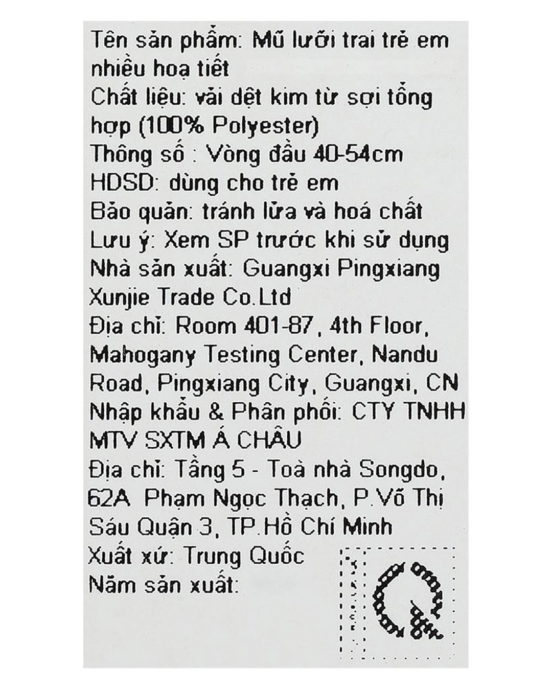 Nón kết cho bé TOP KIDS thêu thỏ màu vàng - be 24