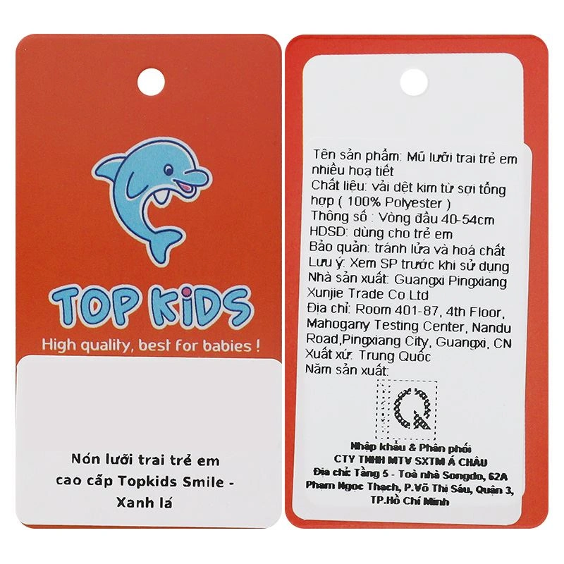 Nón kết cho bé TOP KIDS thêu smile màu be - nâu 14