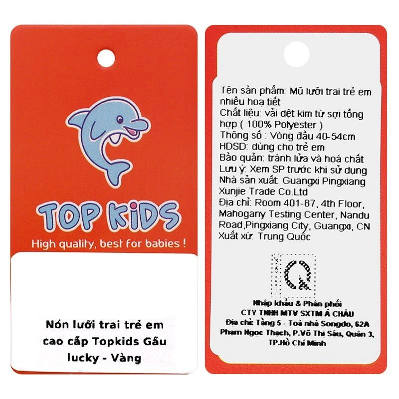 Nón kết cho bé TOP KIDS thêu gấu lucky màu vàng 7