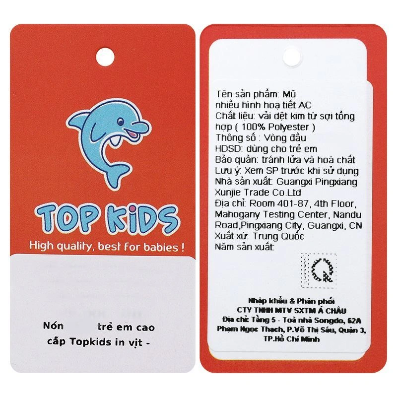 Nón kết cho bé TOP KIDS thêu vịt màu vàng 8
