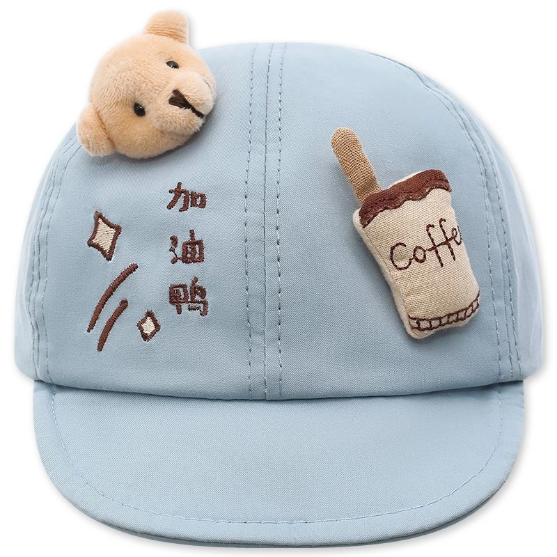 Nón kết cho bé HappyTime K19 màu xanh dương 2