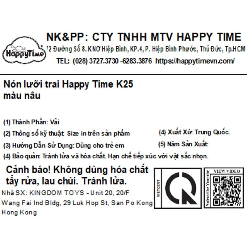 Nón kết cho bé HappyTime K25 màu nâu - be 8