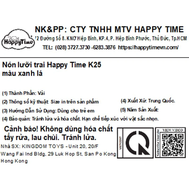 Nón kết cho bé HappyTime K25 màu nâu - be 16