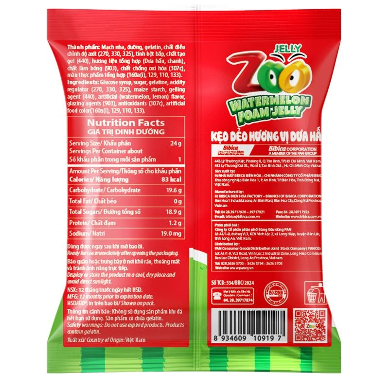 Kẹo dẻo Bibica Zoo hương dưa hấu gói 24g (từ 3 tuổi) 2