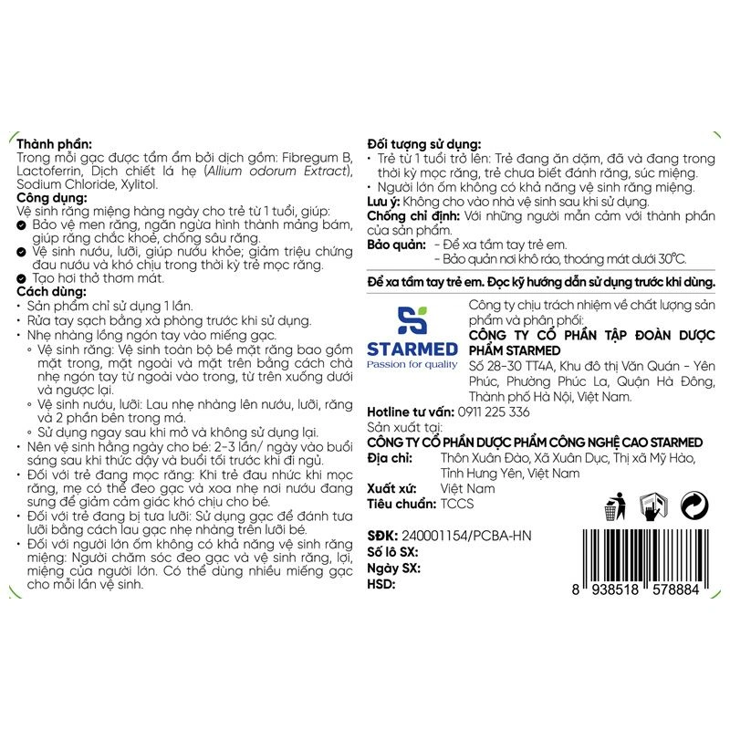 Gạc răng miệng cho bé Dr.Papie 1+ hộp 30 gói (từ 1 tuổi) 5