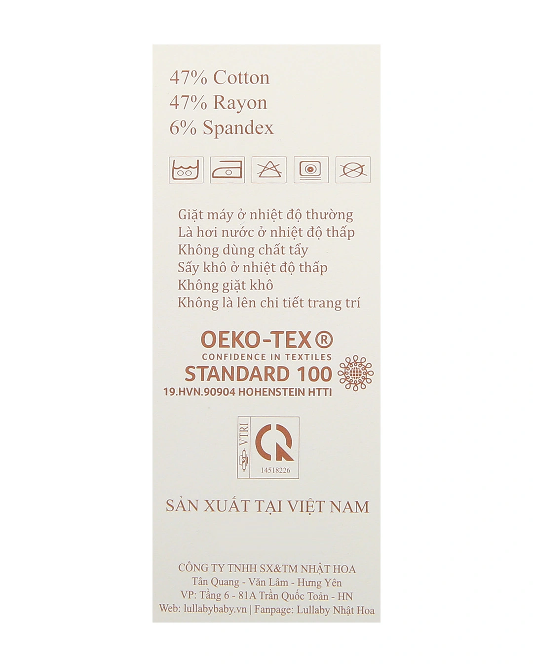 Bộ sát nách bé trai Lullaby NH952R màu xanh dương 14