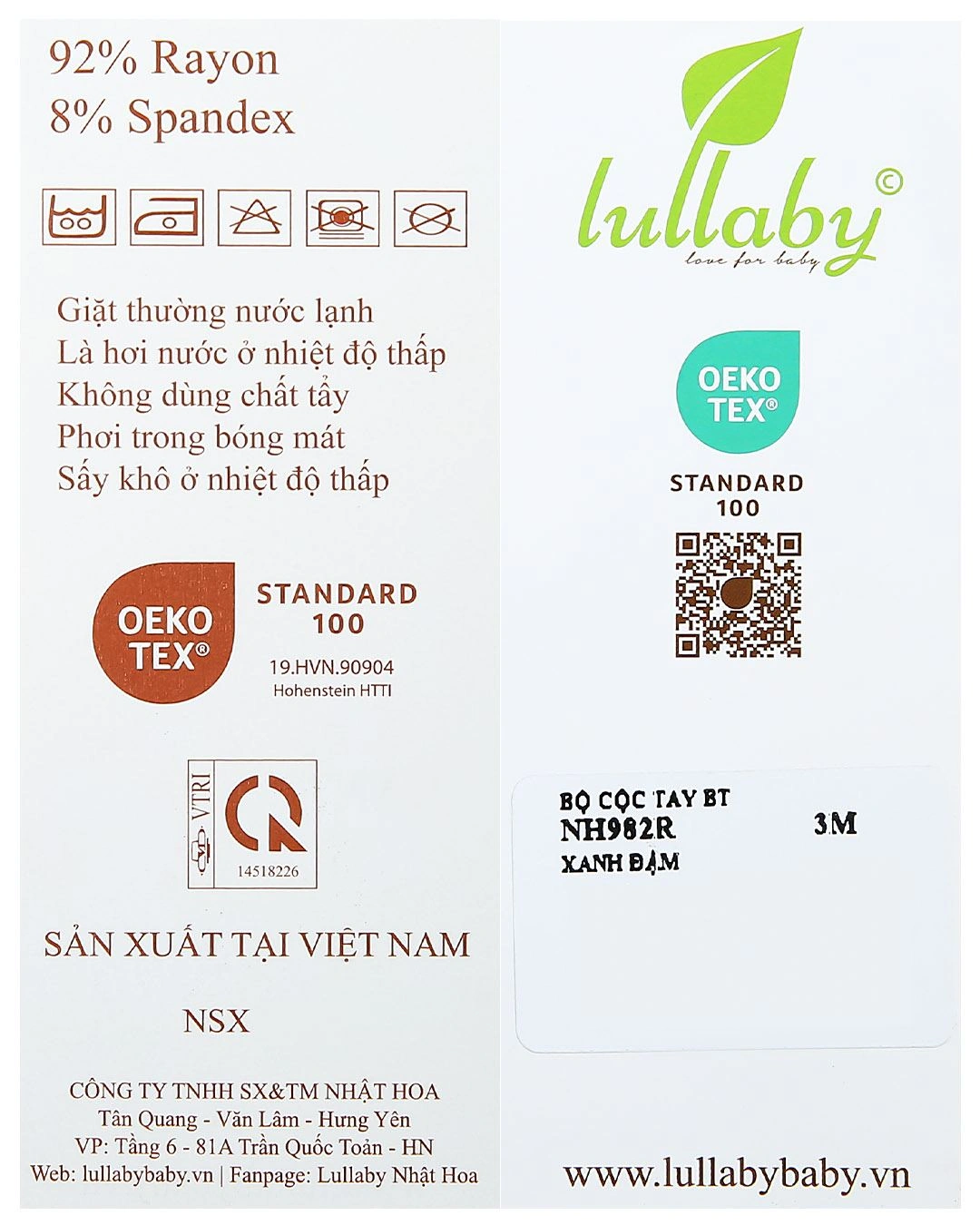 Bộ tay ngắn bé trai Lullaby NH982R màu nâu 22