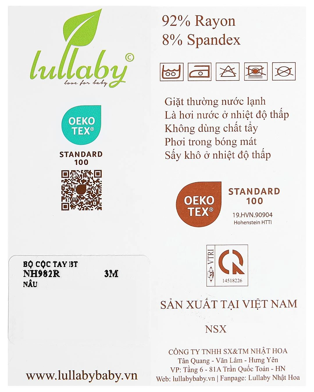 Bộ tay ngắn bé trai Lullaby NH982R màu nâu 11
